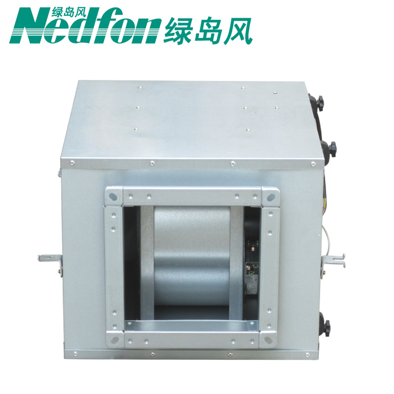 Quạt Nedfon Li tâm KTJ-28-26-4