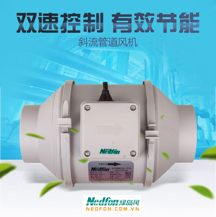 Bỏ túi ngay địa chỉ cơ sở bán quạt âm trần nedfon uy tín TPHCM