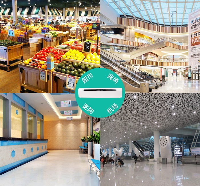 giá quạt cắt gió nedfon