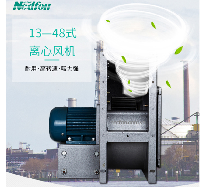 QUẠT LY TÂM NEDFON 13-48 No.2.8-4-5