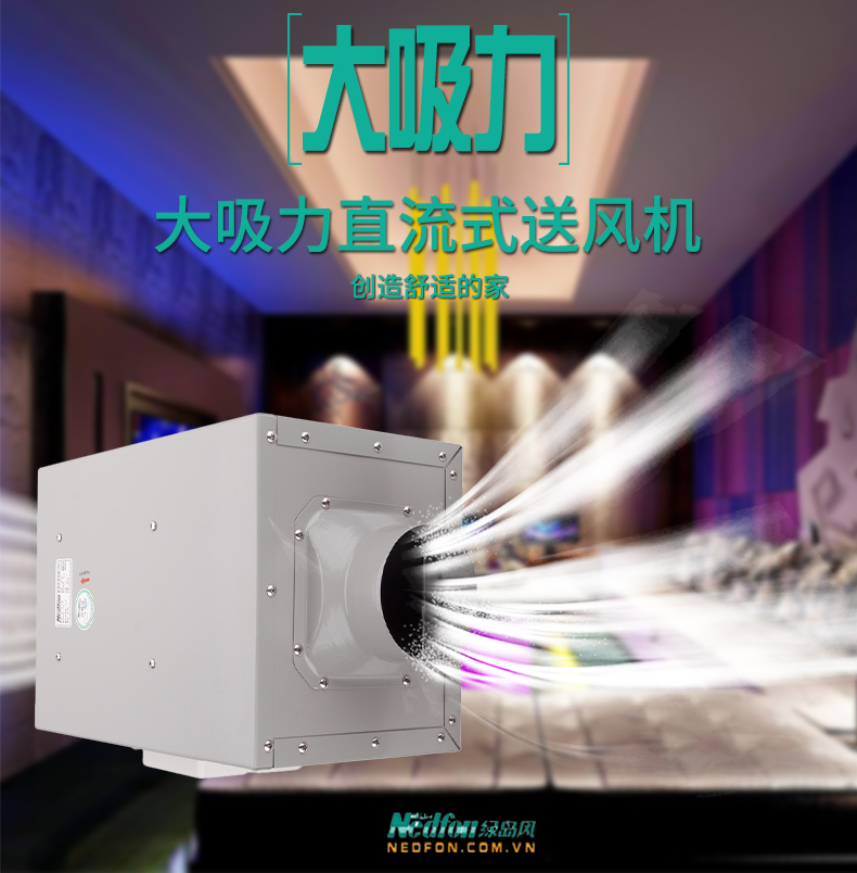 DPT15-32B Quạt thông gió âm trần nối ống Nedfon