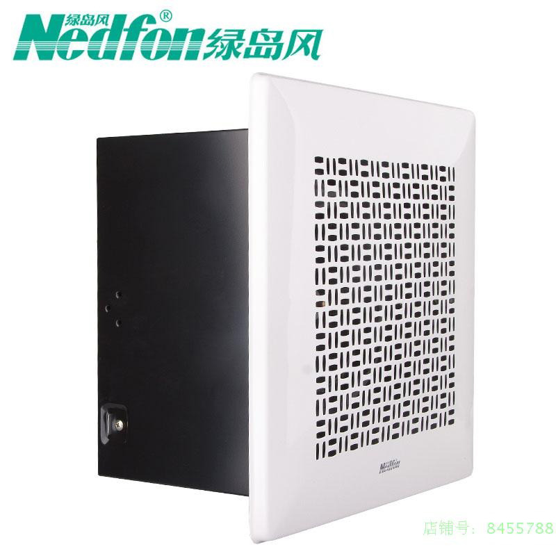 Hướng dẫn cách chọn công suất quạt hút âm trần theo diện tích