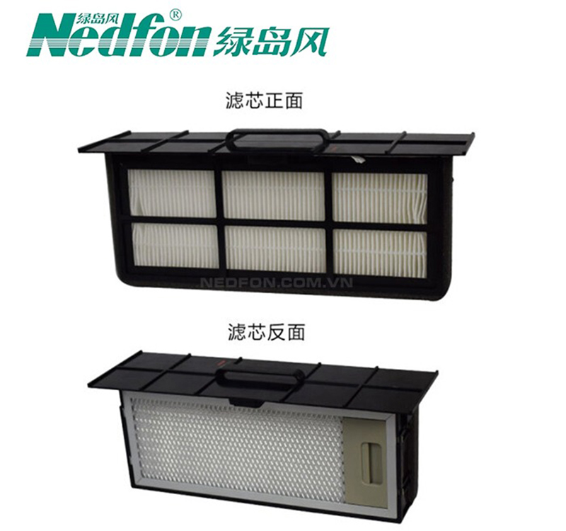 Bộ lọc HEPA 2.5 cho quạt Nedfon