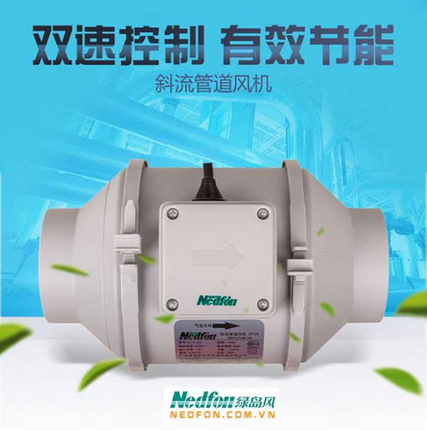 Đặc điểm kỹ thuật quan trọng trên quạt Nedfon bạn cần biết